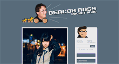 Desktop Screenshot of deaconross.com