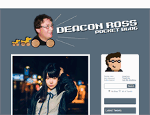 Tablet Screenshot of deaconross.com
